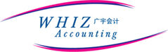 Whiz Accounting